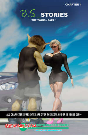 Порно комикс Рассказы Б.С. Часть 1. B.S Stories. Brown Shoes