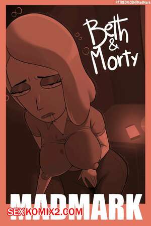 Порно комикс Рик и Морти. Бет и Морти. Beth and Morty. Madmark Порно комикс Рик и Морти. Бет и Морти. Beth and Morty. Madmark