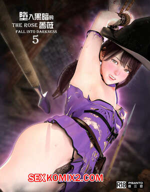 Порно комикс Роуз погружается во мрак. Часть 5. PISANTO