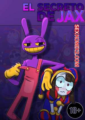 Порно комикс Сексрет Джакс. Jaxs Secret. Aricueva