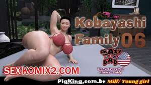 Порно комикс инцест Семья Кобайаши. Часть 5. Kobayashi Family. CrazyDad3D Порно комикс инцест Семья Кобайаши. Часть 5. Kobayashi Family. CrazyDad3D