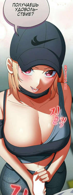 Порно комикс Сфотографируй меня. Часть 18 и 19 и 20