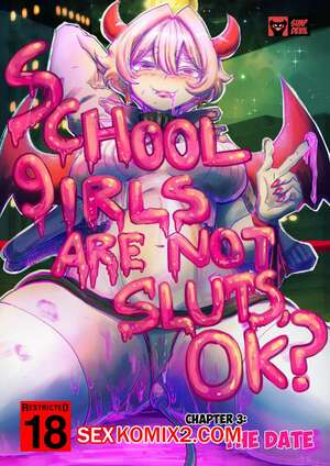 Порно комикс Школьницы не шлюхи. Часть 3. School girls are not sluts. OK. Simp Devil Порно комикс Школьницы не шлюхи. Часть 3. School girls are not sluts. OK. Simp Devil