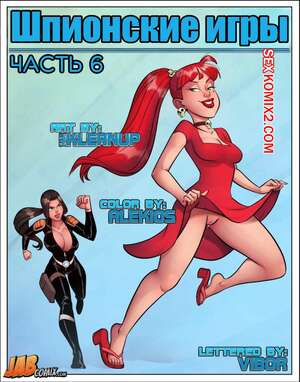Порно комикс инцест Шпионские игры. Часть 6. Spy Games. JABComix Порно комикс инцест Шпионские игры. Часть 6. Spy Games. JABComix