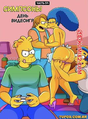Порно комикс Симпсоны. Часть 60. День видеоигр. Os Simptoons. Tufos Порно комикс Симпсоны. Часть 60. День видеоигр. Os Simptoons. Tufos