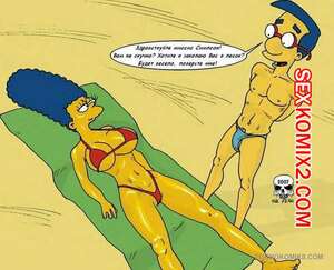 Порно комикс Симпсоны. Simpsons. На пляже. Мардж и друг Барта Порно комикс Симпсоны. Simpsons. На пляже. Мардж и друг Барта
