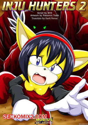 Порно комикс Sonic The Hedgehog. Охотники на инжу. Часть 2. Palcomix Порно комикс Sonic The Hedgehog. Охотники на инжу. Часть 2. Palcomix