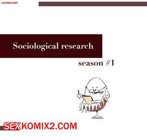Порно комикс Социологическое исследование. Часть 1. Sociological Research Порно комикс Социологическое исследование. Часть 1. Sociological Research