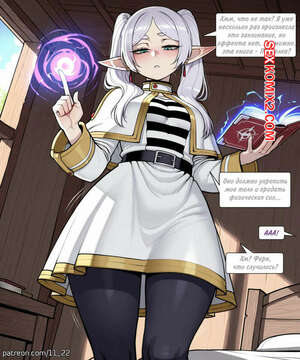 Порно комикс Sousou No Frieren. Фута Ферн и Фрирен. Futa Fern x Freiren. 11 22
