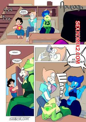 Порно комикс Steven Universe. Присядь. Have a Seat. Smutichi Порно комикс Steven Universe. Присядь. Have a Seat. Smutichi