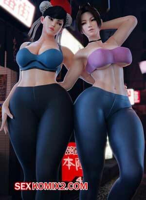 Порно комикс 3D Street Fighter. King of Fighters. Chun Li and Mai Shiranui. PervertMuffinMajima Порно комикс 3D Street Fighter. King of Fighters. Chun Li and Mai Shiranui. PervertMuffinMajima