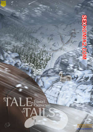 Порно комикс Tail of tails. Глава 1. Feretta Порно комикс Tail of tails. Глава 1. Feretta