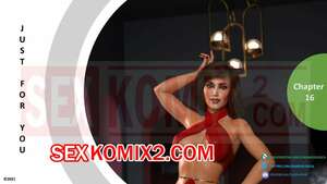 Порно комикс 3D Только для тебя. Часть 16. Just For You. MandoLogica Порно комикс 3D Только для тебя. Часть 16. Just For You. MandoLogica