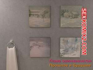 Порно комикс Зеркало Афродиты. Часть 11. Прошлое и будущее. Melissa822