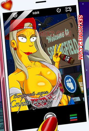 Порно комикс Симпсоны. Приключения Анастасии. Встречай меня Спрингфилд. by sexkomix2.com. VIP.