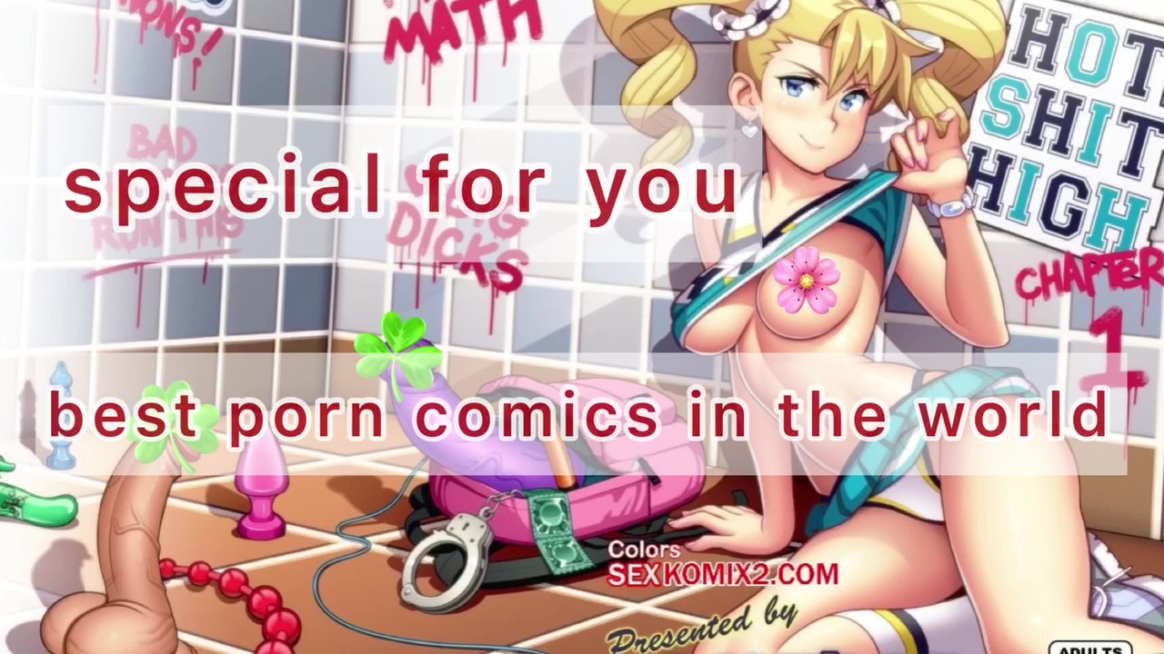 Добро пожаловать на patreon.com sexkomix Добро пожаловать на patreon.com sexkomix