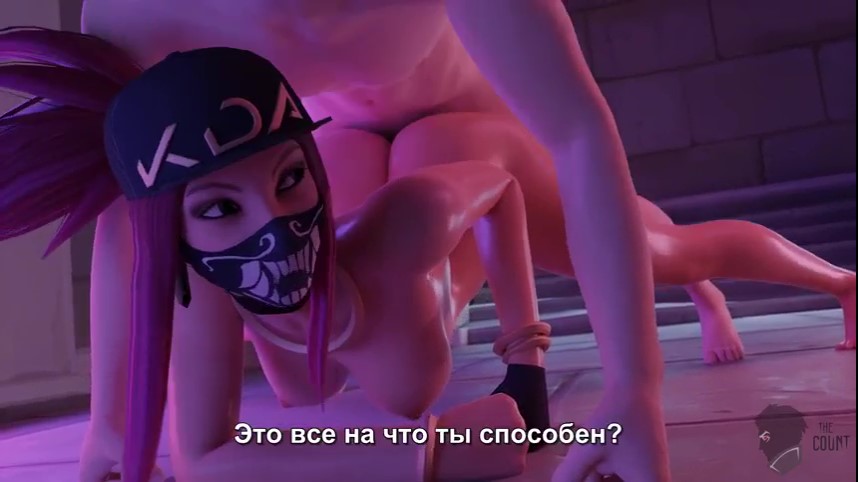 Лига Легенд. Кастинг. SFM Casting Call. Лига Легенд. Кастинг. SFM Casting Call.